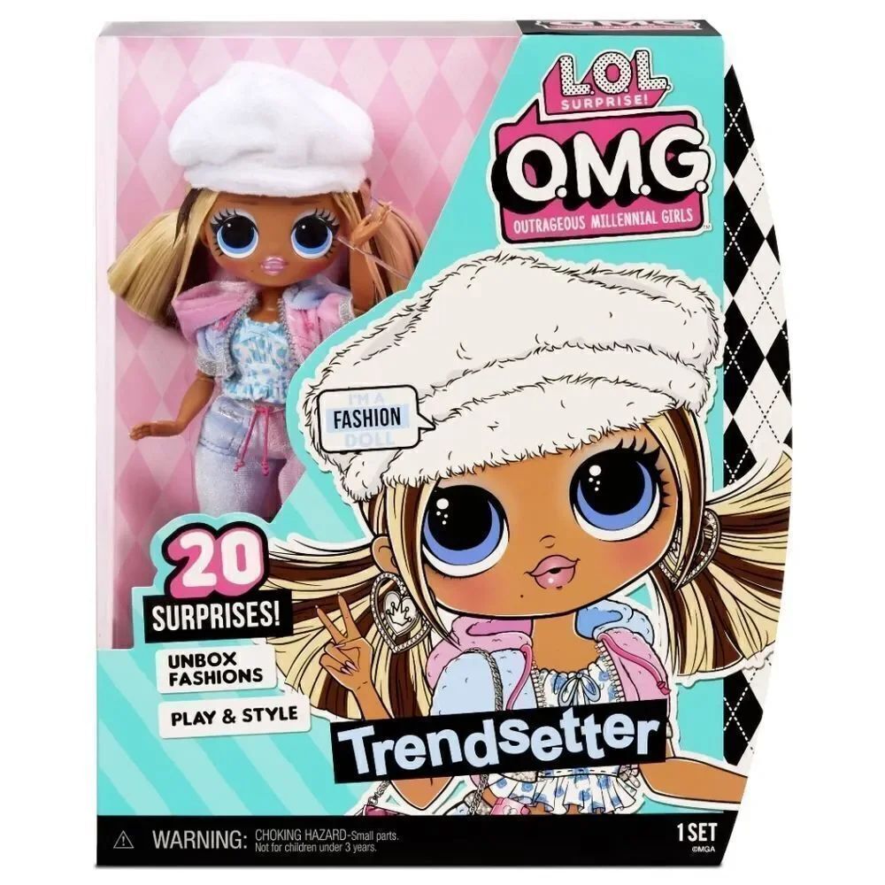 LOL Surprise OMG Trendsetter Doll